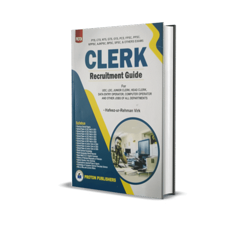 Proton CLERK Recruitment Guide Book by Hafeez ur Rehman Virk - MKG