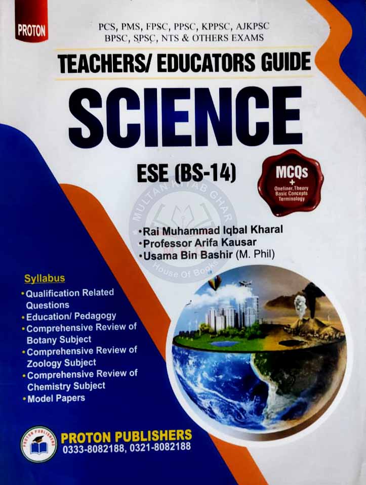 Proton Science ESE BS-14 Guide 2026 | MCQs, Theory & Concepts MKG