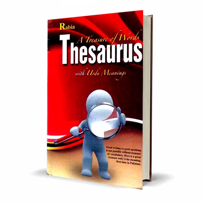 Rabia A Treasure of Words Thesaurus with Urdu Meaning Book
