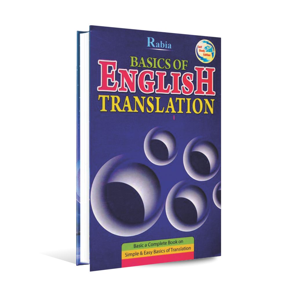 Rabia Basics of English Translation | Grammar & Sentence Structure Guide MKG