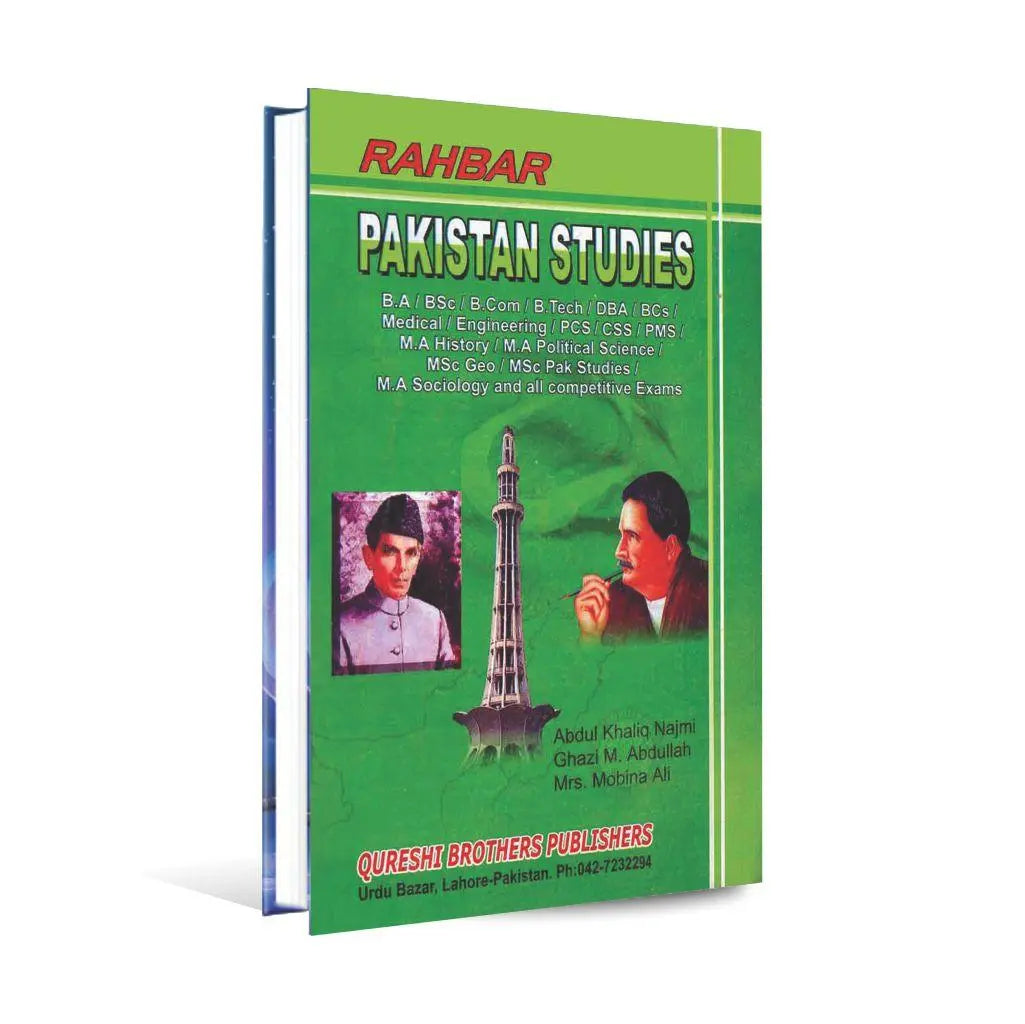 Rahbar Pakistan Studies Book For B.A/ B.sc/B.com/ By Abdul Khaliq Najmi
