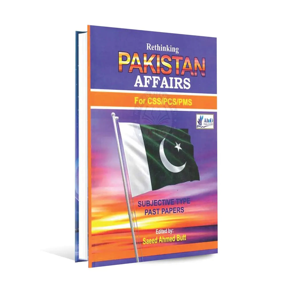 Rethinking Pakistan Affairs | CSS PMS Subjective Past Papers | Saeed Ahmed Butt Multan Kitab Ghar