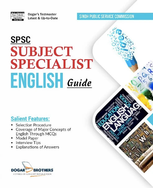SPSC Subject Specialist English Guide | Dogar Brothers Latest Edition