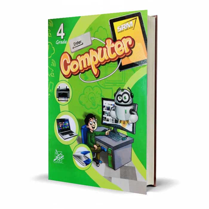 SRM Enter Computer for Class 4 by Abbasi Publication - MKG