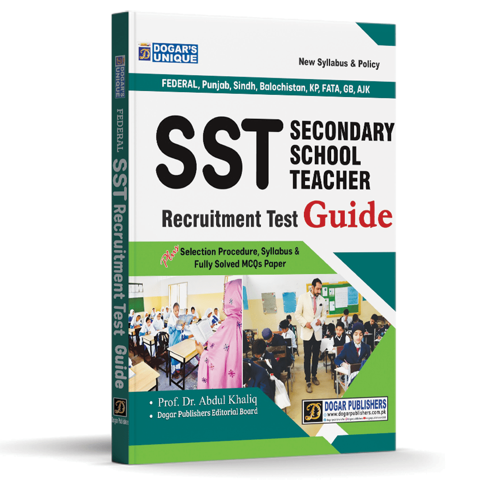 Secondary School Teachers SST Guide by Dogar Publishers | Test Prep