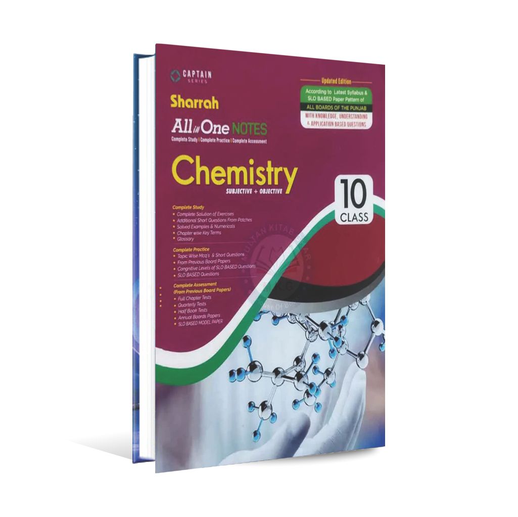 Sharah Chemistry Key Book For 10th Class By Captain Series - MKG