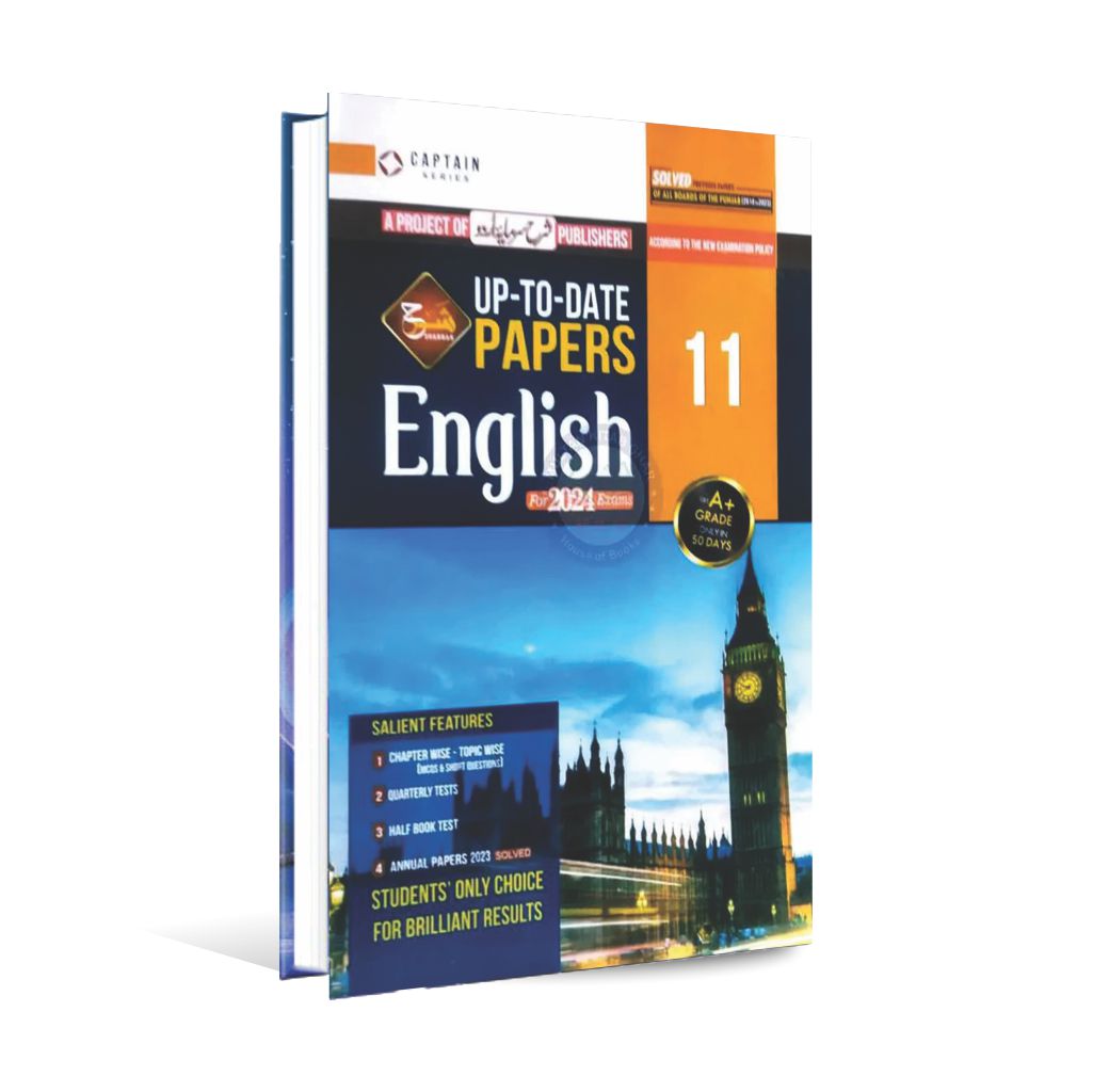 Sharrah Up to Date Solved Papers English for 11th By Captain Series Multan Kitab Ghar