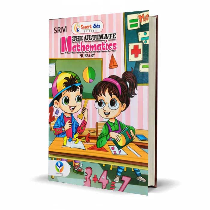 Smart Kids The Ultimate Mathematics for Nursery Class by Abbasi Publications - MKG