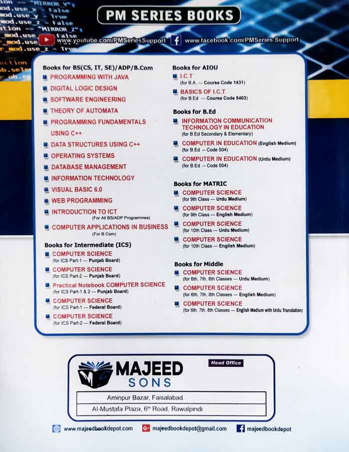 PM Series An Easy Approach to Software Engineering Book 3rd Edition By C. M. Aslam PM Series Contents 4 MKG
