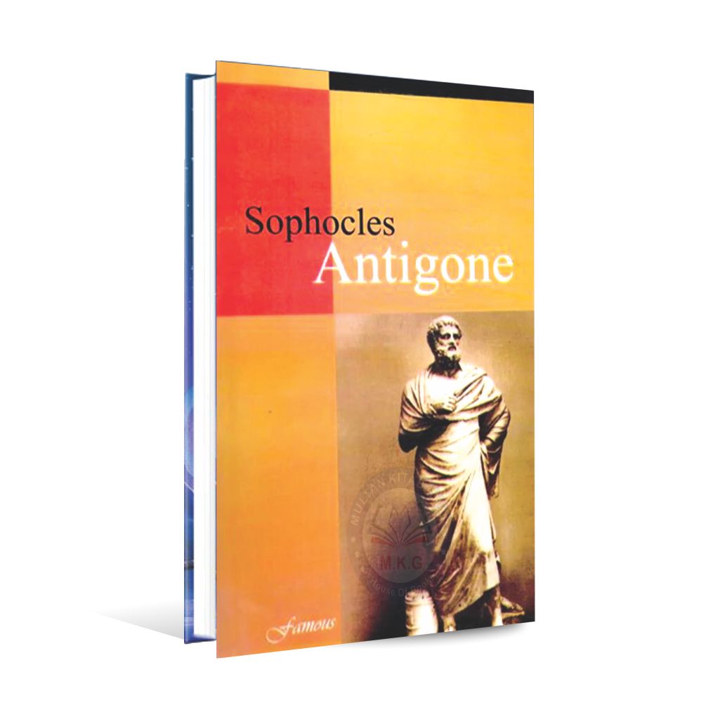 Sophocles Antigone Book for MA, MPhil Classes - Multan Kitab Ghar