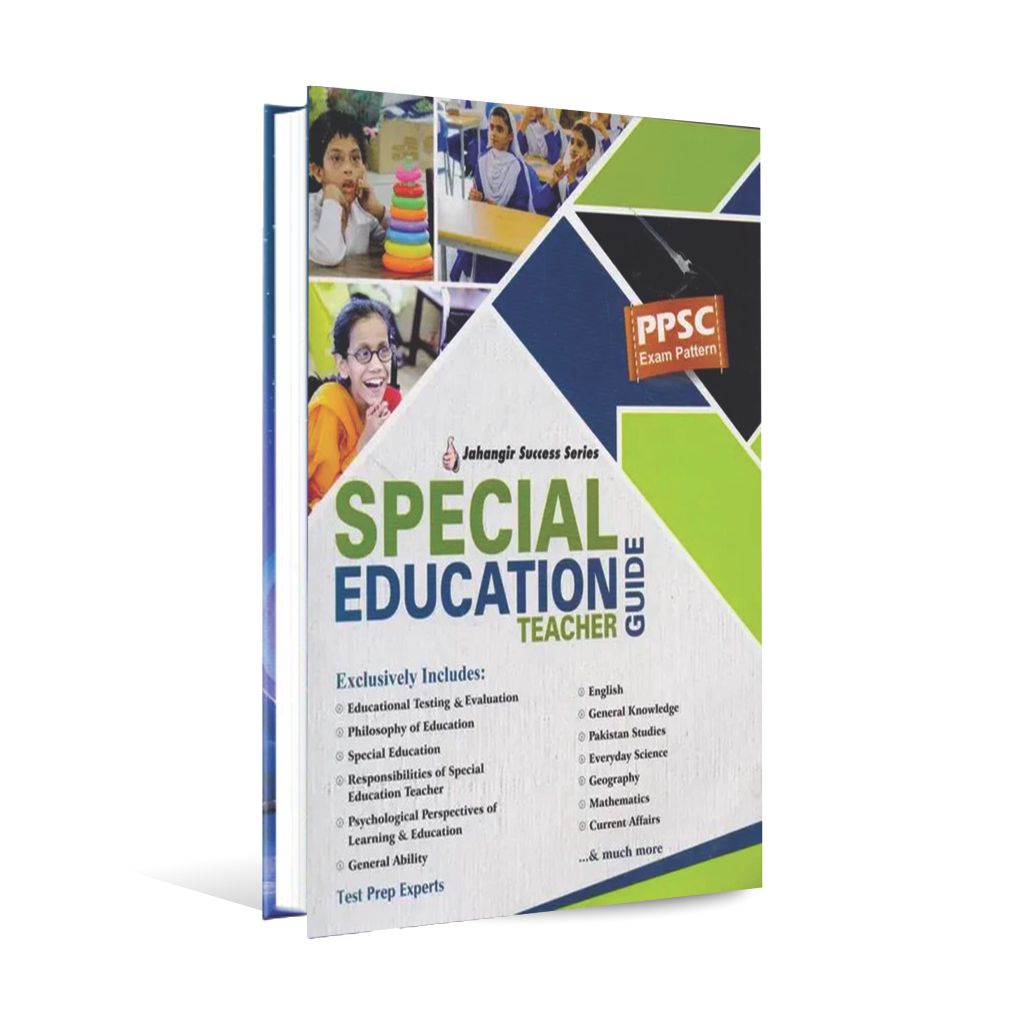 Special Education Teacher Guide Book by Jahangir Success Series Multan Kitab Ghar