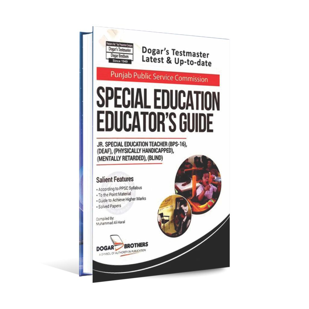Special Education Educator's Guide For PPSC By Dogar Brothers, MKG