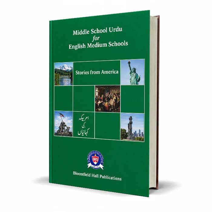 BHS Reader Stories from America - MKG
