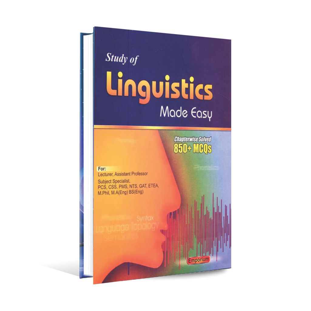Study of Linguistics Made Easy Book by Emporium For PPSC CSS - Multan Kitab Ghar