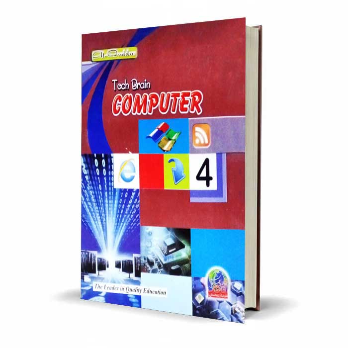 Tech Brain Computer Class 4 | G.F. Brothers Complete Guide