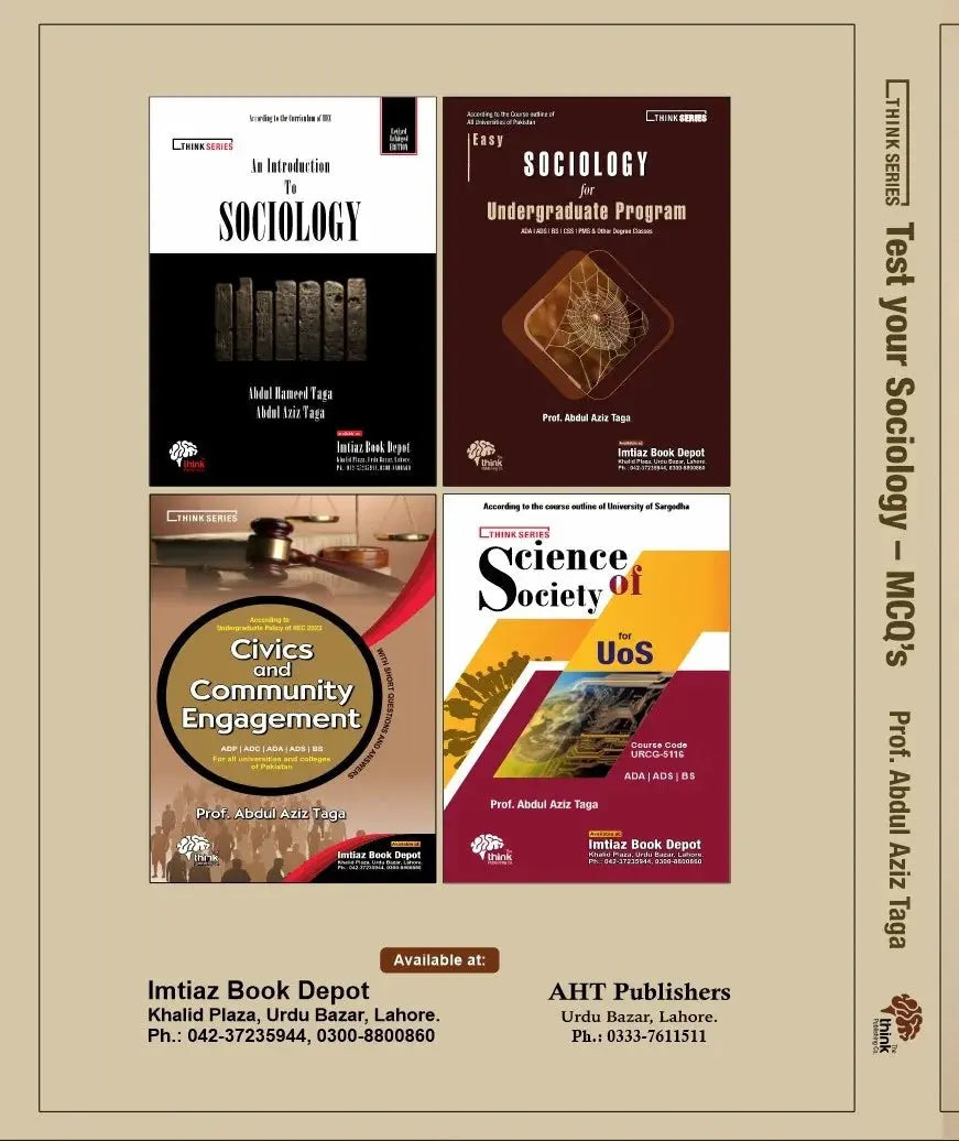 Think Series Test your Sociology MCQs for PPSC, FPSC, By Abdul Aziz Taga