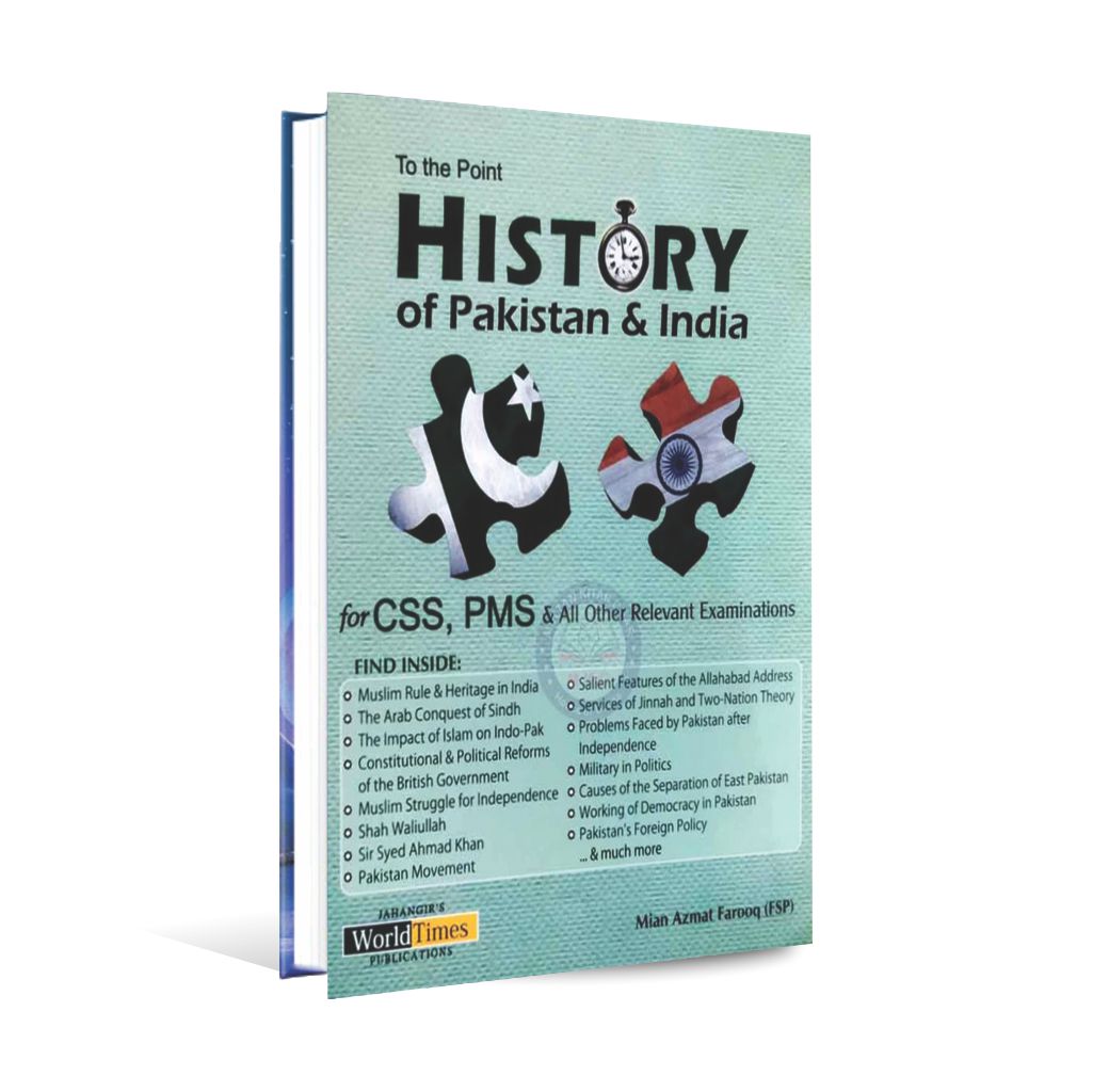 Jahangir World Times History Of Pakistan And India Book For CSS PMS PCS By Azmat Farooq MKG
