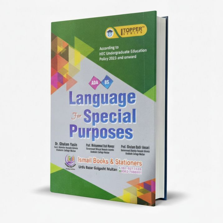 Topper Language for Special Purposes ADA, BS by Ghulam Yasin MKG