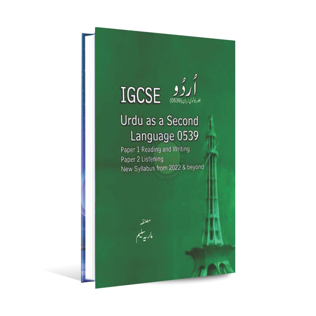 Urdu IGCSE 0539 β Urdu as a Second Language with CD (Cambridge) - MKG