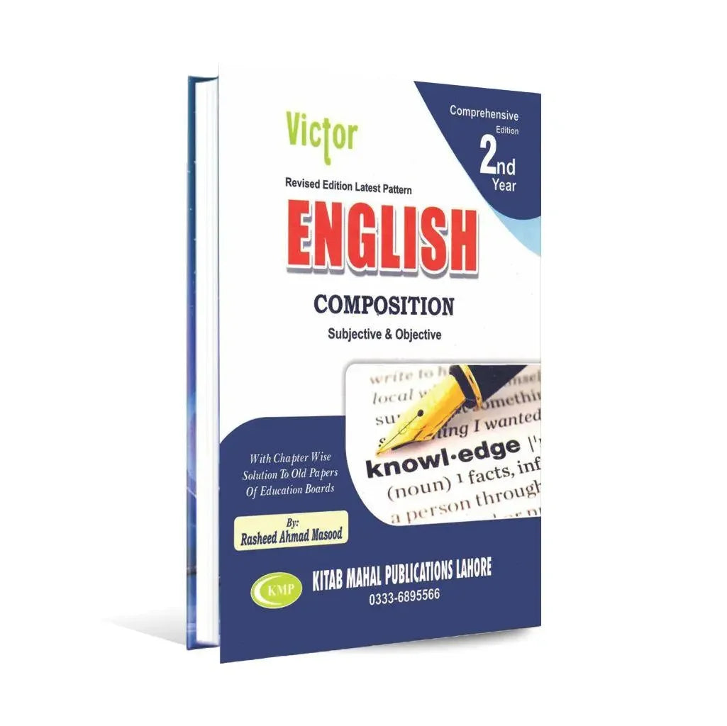 English Composition subjective objective book for 2nd year with pen and text on cover