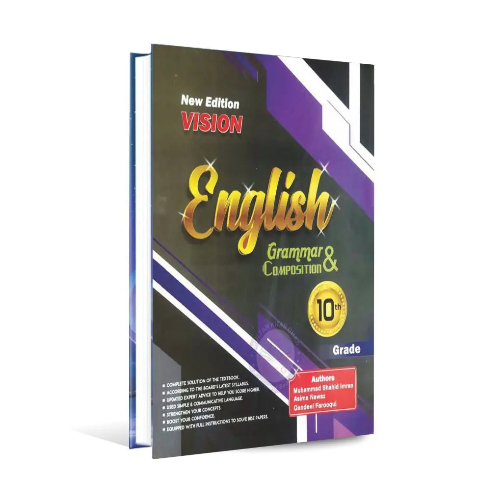 Vision English Grammar & Composition for 10th By Muhammad Shahid Imran Multan Kitab Ghar