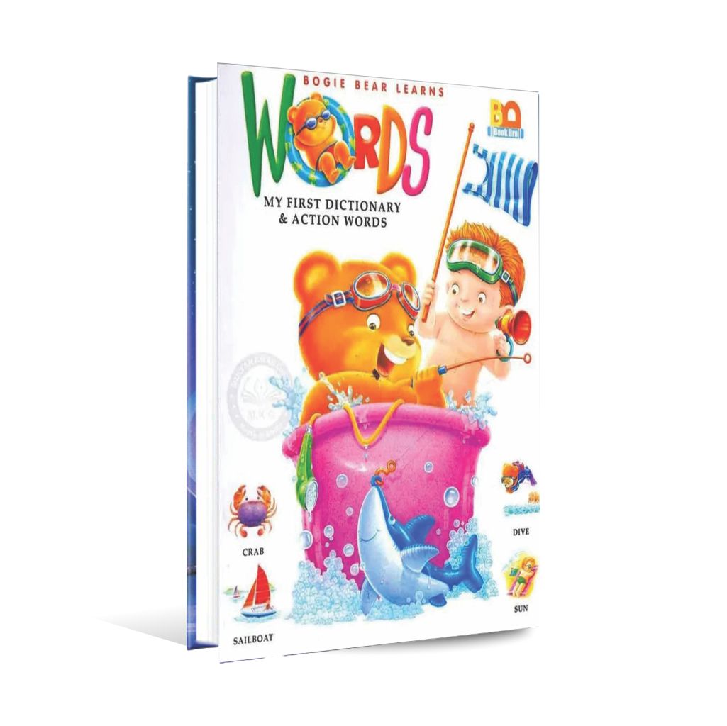 Words My First Dictionary Action Words Book By Book Bro Multan Kitab Ghar