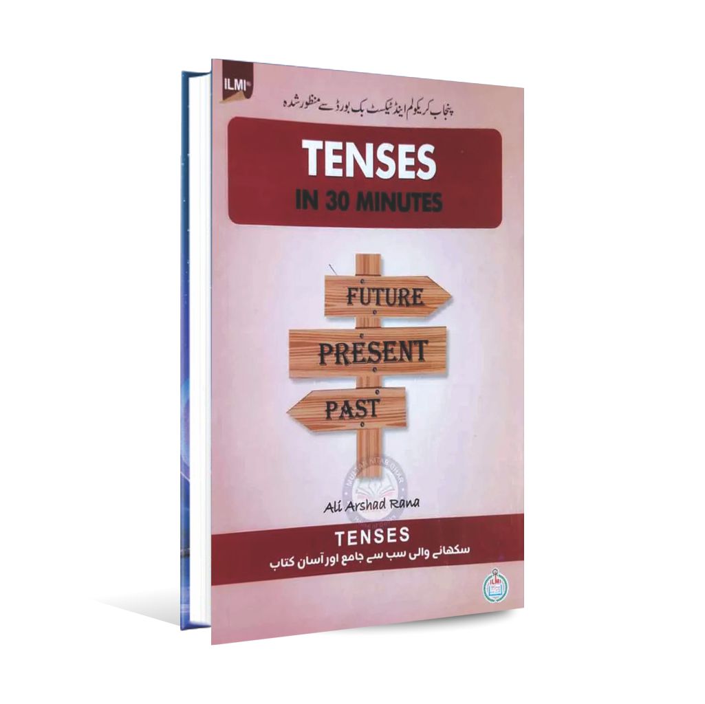 ilmi Tenses In 30 Minutes Book 7th Edition By Ali Arshad Multan Kitab Ghar