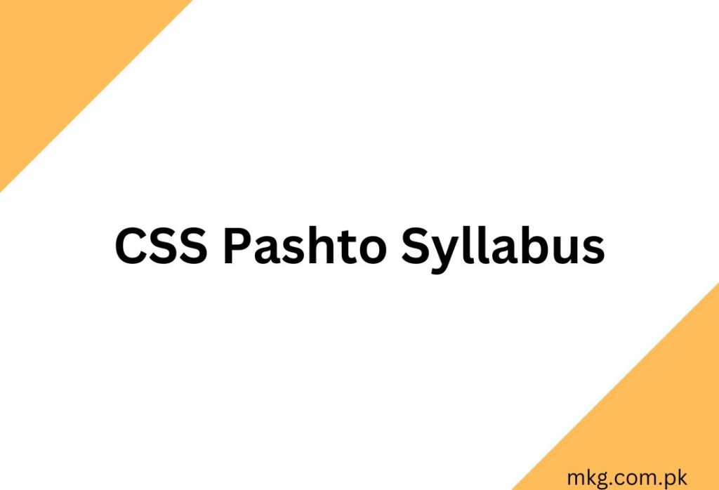 CSS Pashto Syllabus