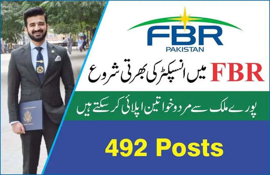 Inspector-Inland-Revenue-Job-Preparation-Guide-with-New-Syllabus-2025 Multan Kitab Ghar