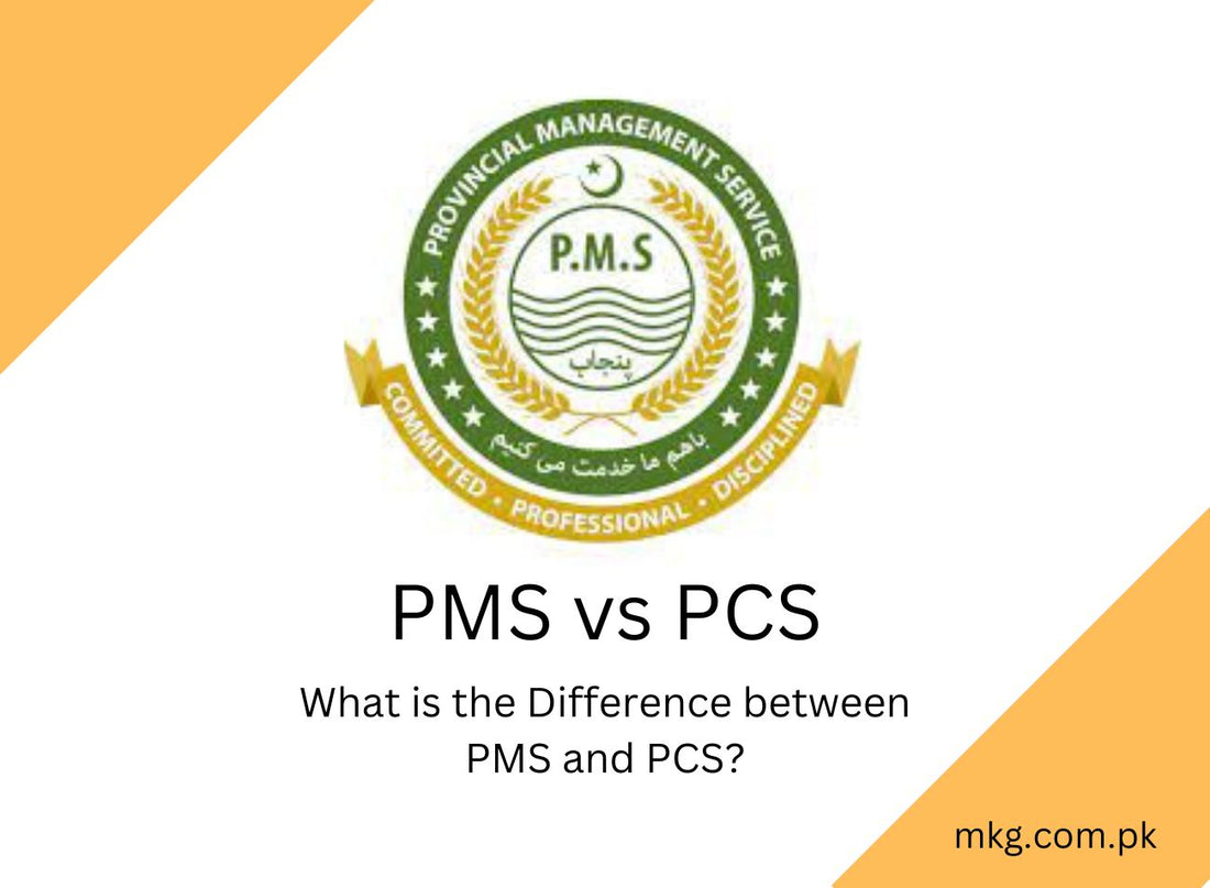 PMS vs PCS: What is the Difference between PMS and PCS?