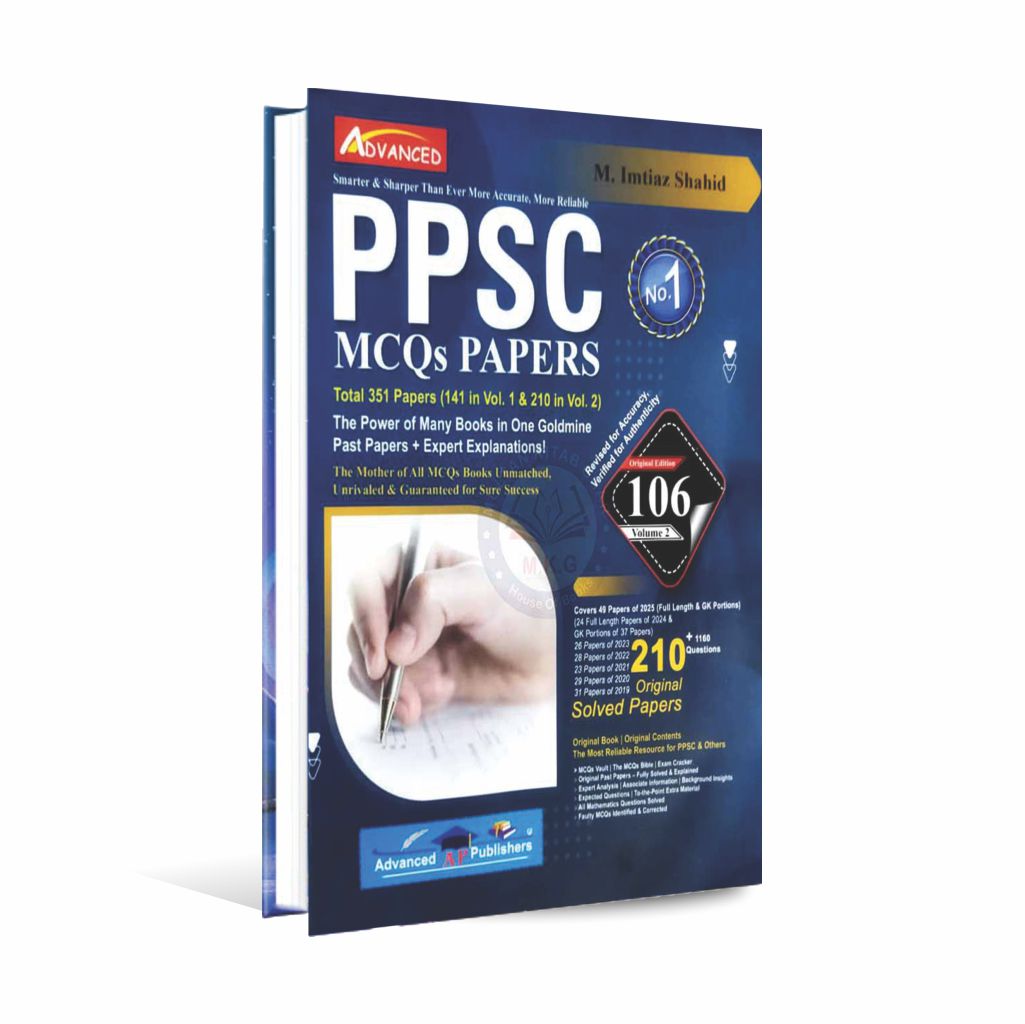 PPSC 2025 Preparation Guide – Syllabus, Books & Tips for Success