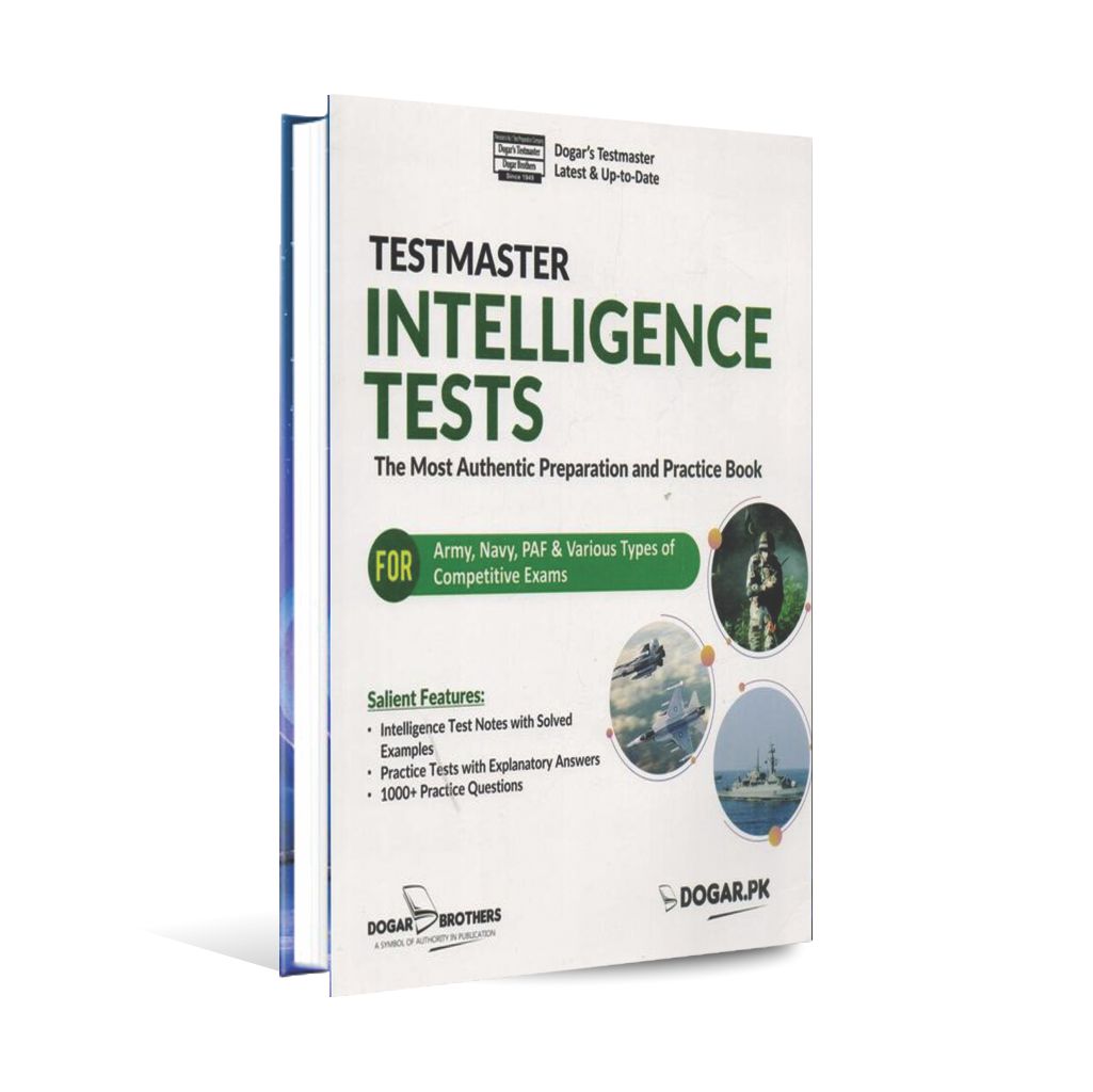 Dogar Testmaster Intelligence Tests Book For Army, Navy , PAF and Competitive Exams Multan Kitab Ghar