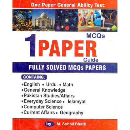 1 Paper Solved MCQS Guide Book by M Sohail Bhatti