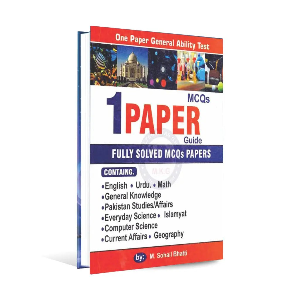 1 Paper Solved MCQS Guide Book by M Sohail Bhatti