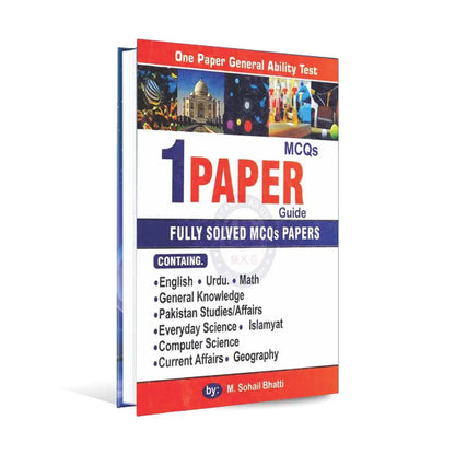 1 Paper Solved MCQS Guide Book by M Sohail Bhatti