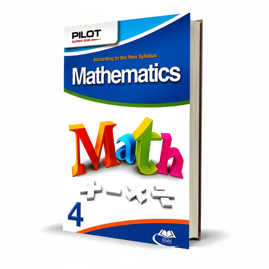 Pilot Super One Mathematics Class 4 English Medium | New Syllabus