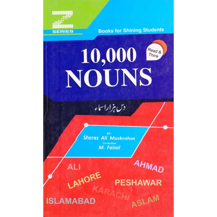 10,000 Nouns Book for Shining Students By Sheraz Ali Muskrahat and M. Faisal Multan Kitab Ghar