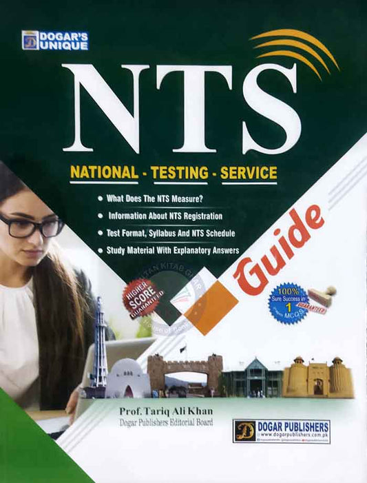 Dogar's Unique NTS Guide Book by Prof. Tariq Ali Khan Multan Kitab Ghar