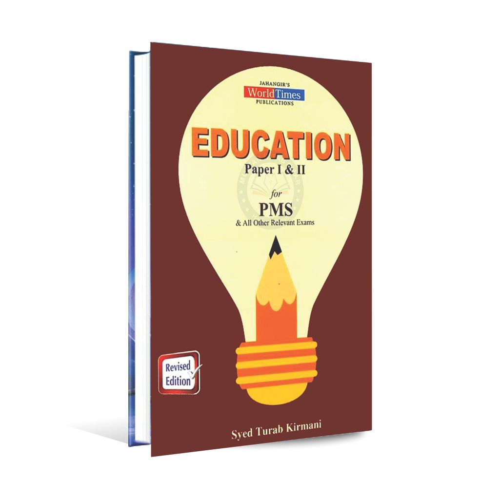 Jahangir Education Paper 1&2 Book For PMS By Syed Turab Kirmani Multan Kitab Ghar