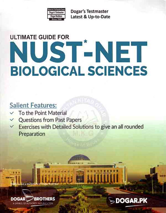 NUST - NET Biological Sciences Entry Test Guide with Past Solved Papers and Syllabus Multan Kitab Ghar