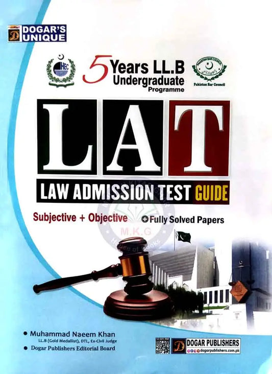 5 year LLB Undergraduate LAT Law Admission Test Guide Subjective + Objective by M. Naeem Khan Multan Kitab Ghar