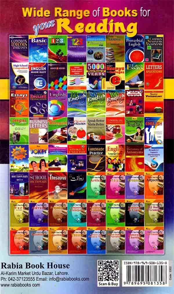 5000 Three Forms of Verbs | Book by Rafiq Aziz - Multan Kitab Ghar