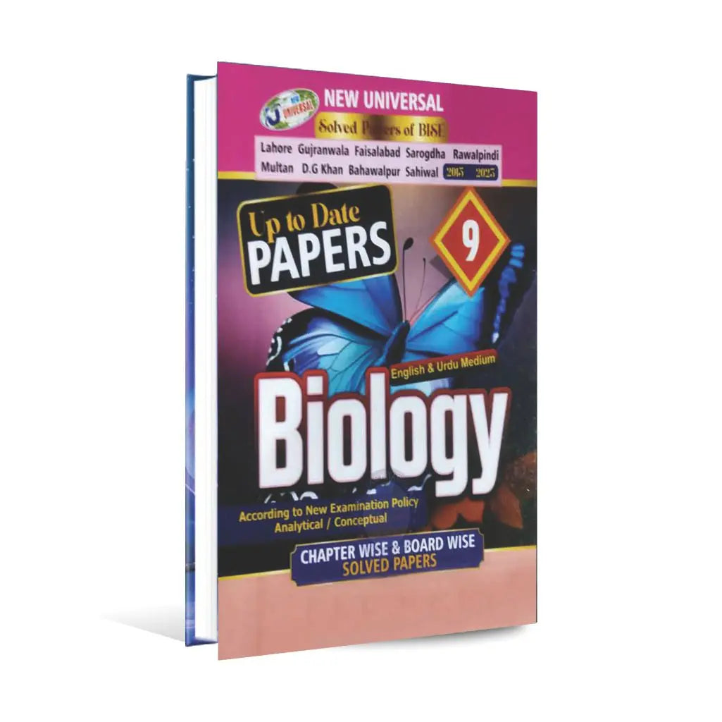 New Universal Biology Up to Date Papers Book in English Urdu Medium for 9th Solved Papers 2015-2023 Multan Kitab Ghar