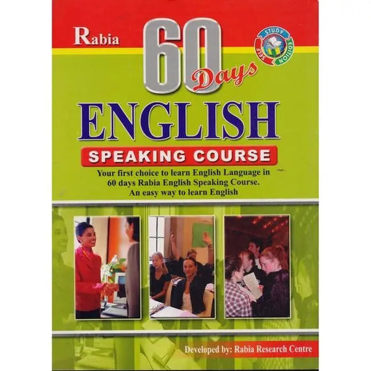 60 Days English Speaking Course By Rabia Research Centre Multan Kitab Ghar