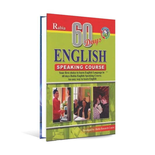 60 Days English Speaking Course By Rabia Research Centre Multan Kitab Ghar