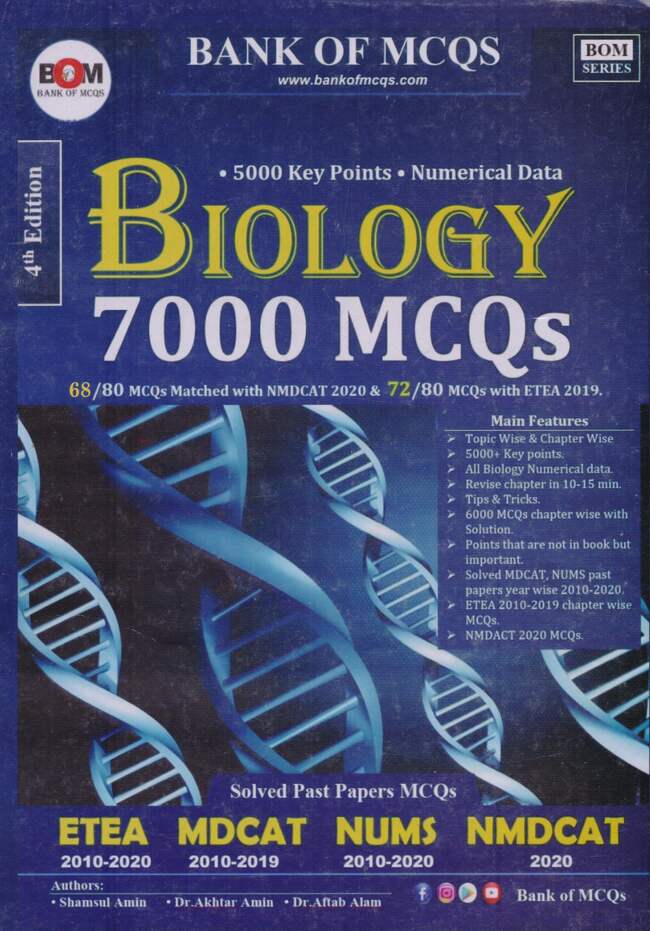 7000 Plus Biology key points For ETEA and other Multan Kitab Ghar