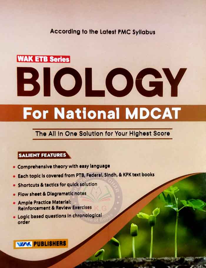 WAK ETB Series Biology for MDCAT By Prof. Muhammad Younas Multan Kitab Ghar