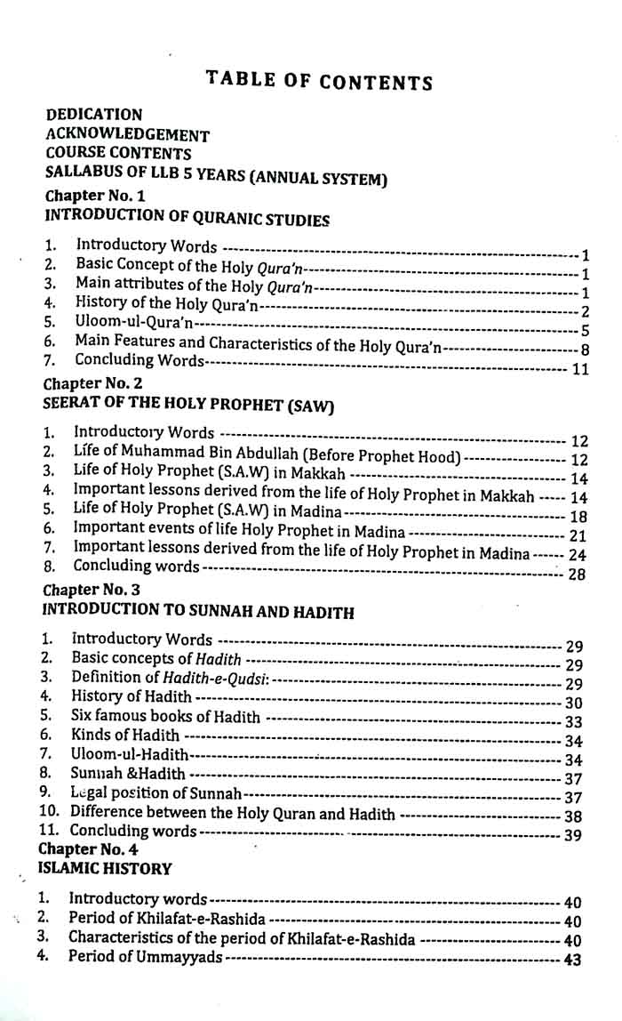 Islamic Studies for LL.B and other Competitive Exams By AAS Muhammad Multan Kitab Ghar