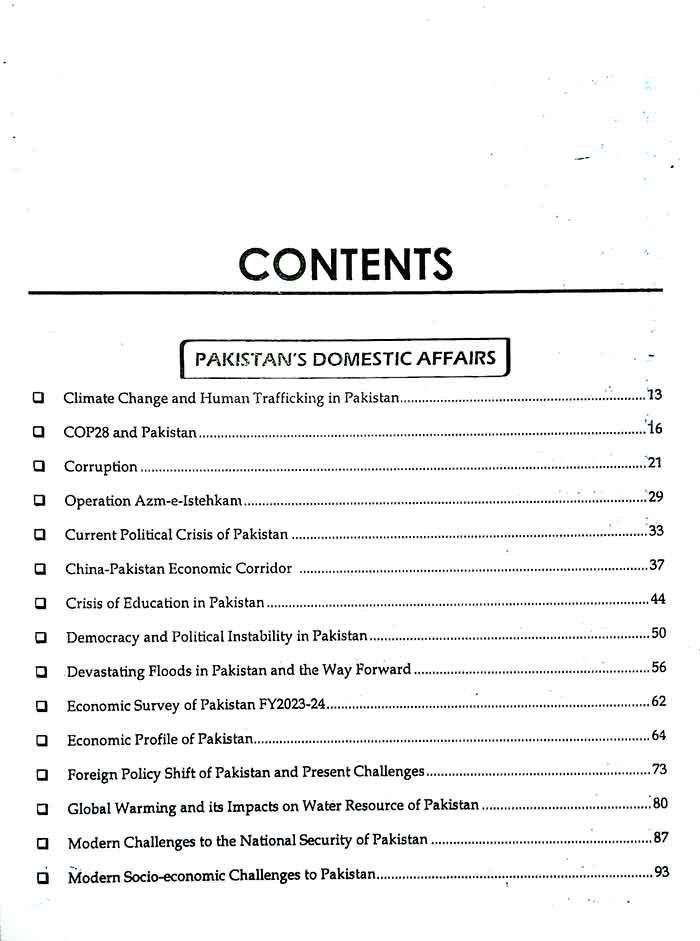 JWT To the Point Current Affairs Revised Updated Edition Book For CSS, PMS Other Competitive Exams By Waseem Riaz Khan (PSP) Multan Kitab Ghar