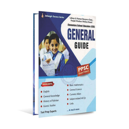 JSS Elementary School Educators General Guide Book PPSC Exam Pattern Multan Kitab Ghar